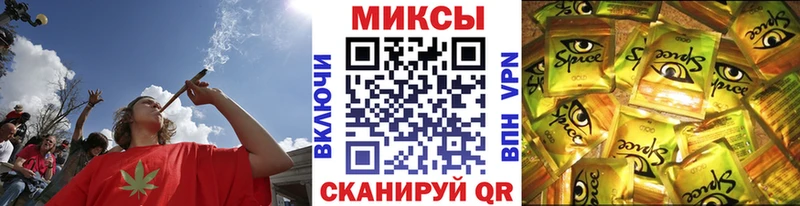 KRAKEN ССЫЛКА  Каневская  БУТИРАТ 1.4BDO 
