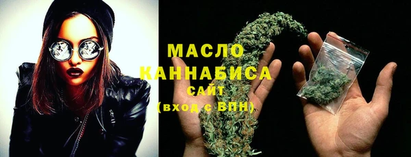 jwh Нея