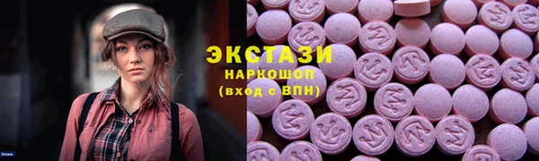 прущая мука Нефтегорск