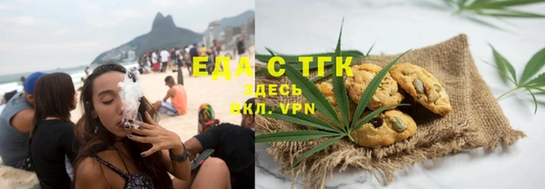 jwh Нея