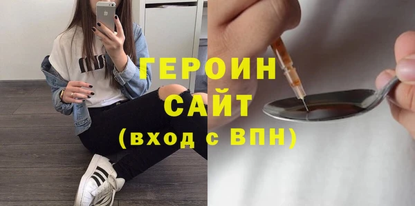 прущая мука Нефтегорск