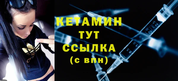 прущая мука Нефтегорск