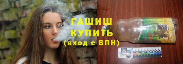 марихуана Наволоки