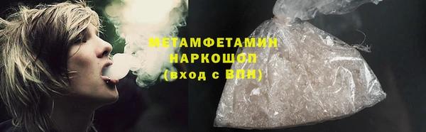 СК Нефтекумск