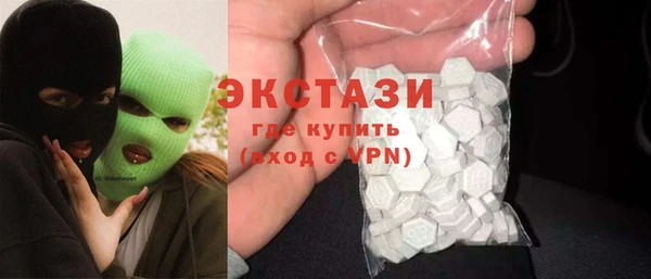 прущая мука Нефтегорск