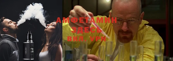гашишное масло Навашино