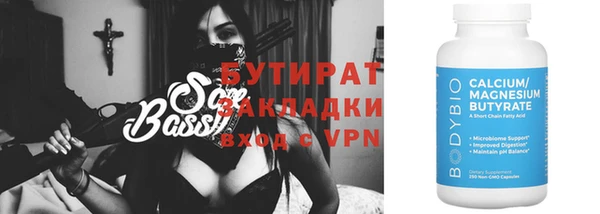 СК Нефтекумск