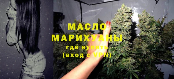 трава Надым