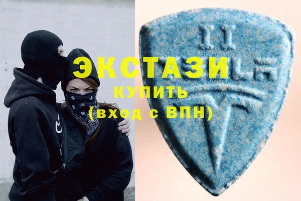 прущая мука Нефтегорск