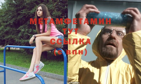 jwh Нея