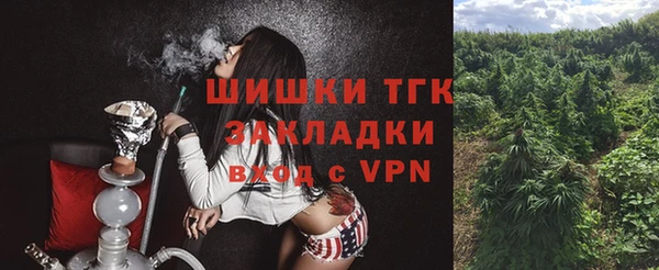 СК Нефтекумск