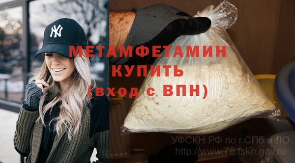 марихуана Наволоки