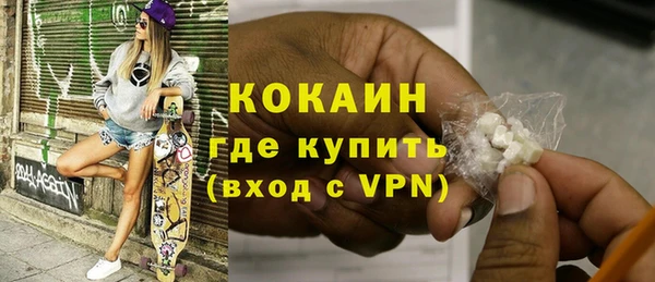 СК Нефтекумск
