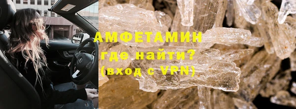 jwh Нея