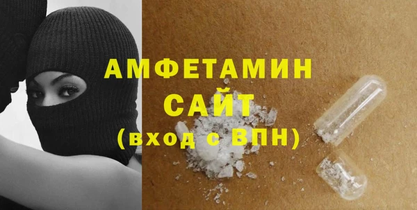 jwh Нея