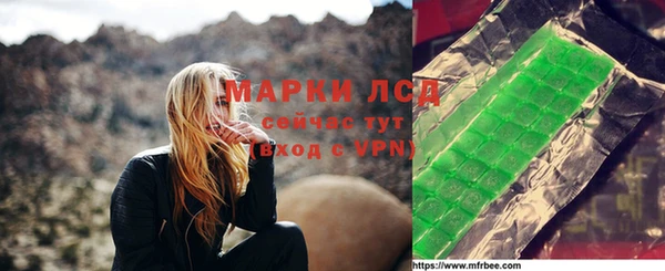 СК Нефтекумск