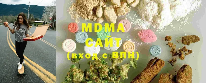 MDMA Molly  купить  цена  Каневская 